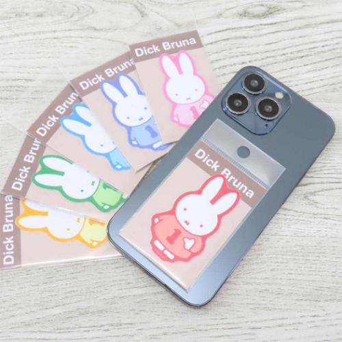 ミッフィー ダイカットシール ダイカットビニールミニステッカー ミッフィー ディックブルーナ 絵本キャラクター グッズ