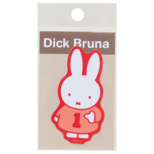 ミッフィー ダイカットシール ダイカットビニールミニステッカー ミッフィー ディックブルーナ 絵本キャラクター グッズ