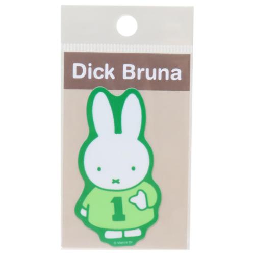 ミッフィー ダイカットシール ダイカットビニールミニステッカー ミッフィー ディックブルーナ 絵本キャラクター グッズ