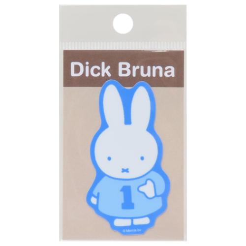 ミッフィー ダイカットシール ダイカットビニールミニステッカー ミッフィー ディックブルーナ 絵本キャラクター グッズ