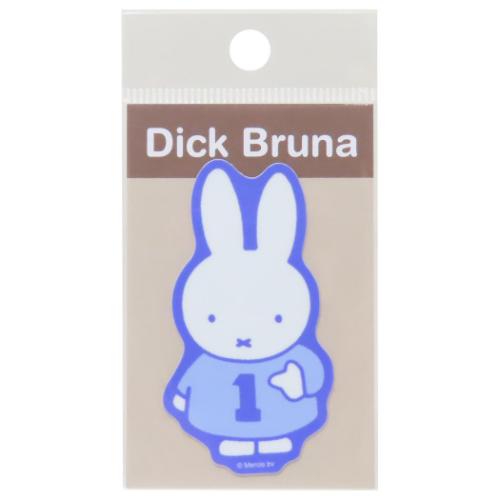 ミッフィー ダイカットシール ダイカットビニールミニステッカー ミッフィー ディックブルーナ 絵本キャラクター グッズ