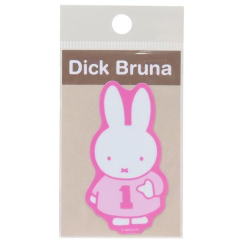 ミッフィー ダイカットシール ダイカットビニールミニステッカー ミッフィー ディックブルーナ 絵本キャラクター グッズ