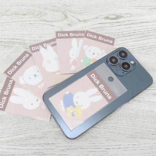 ミッフィー ダイカットシール クリアステッカー 水着 ディックブルーナ 絵本キャラクター グッズ メール便可