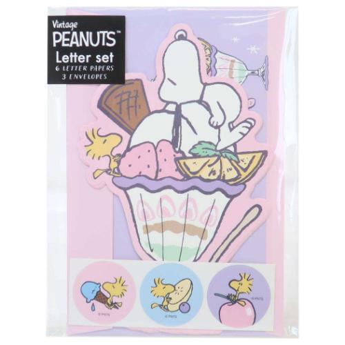 スヌーピー レターセット ダイカットレターセット パフェ ピーナッツ キャラクター グッズ メール便可