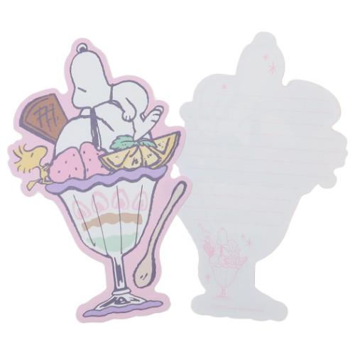 スヌーピー レターセット ダイカットレターセット パフェ ピーナッツ キャラクター グッズ メール便可