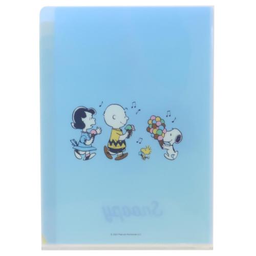 スヌーピー ポケットファイル 3ポケットクリアホルダー A5 プリン ピーナッツ キャラクター グッズ メール便可