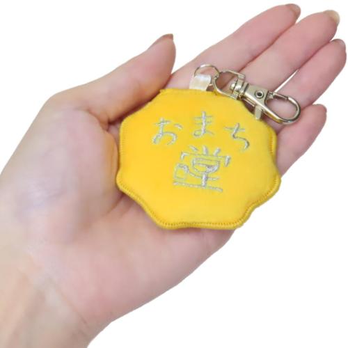 おまち堂 キーホルダー ハチカクバチキーホルダー おもしろ雑貨 グッズ メール便可