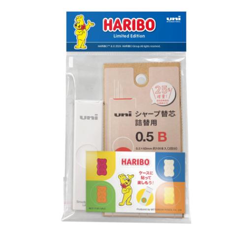 HARIBO ハリボー 替え芯 シャープ芯ケース＆替芯セット B お菓子パッケージ 詰め替え グッズ メール便可