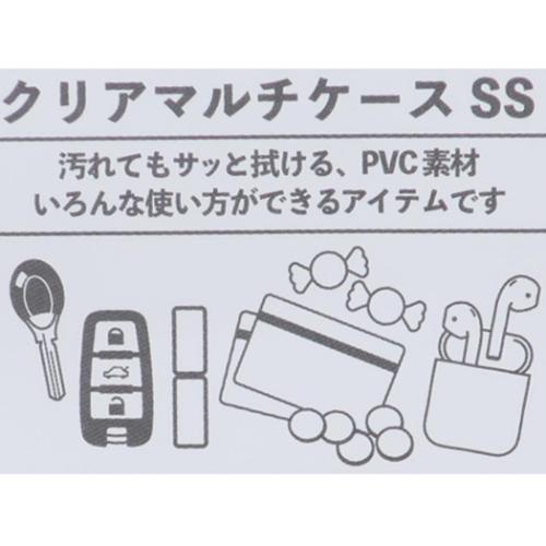 くまのプーさん ミニポーチ クリアマルチケースSS レインコート ディズニー キャラクター グッズ メール便可
