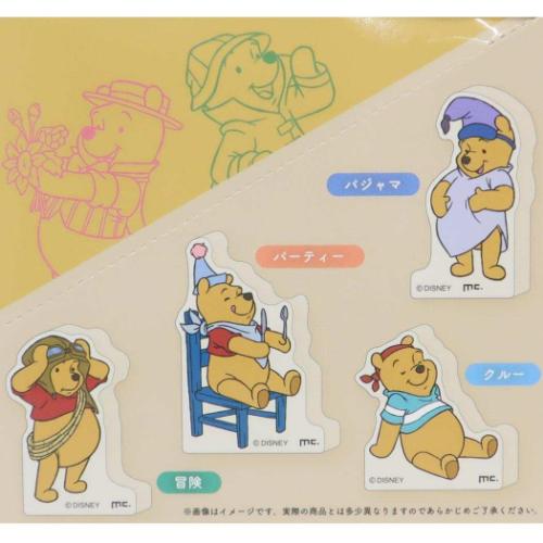 くまのプーさん アクリルフィギュア ブラインドミニアクリルブロック 全8種 コスチューム ディズニー キャラクター グッズ メール便可