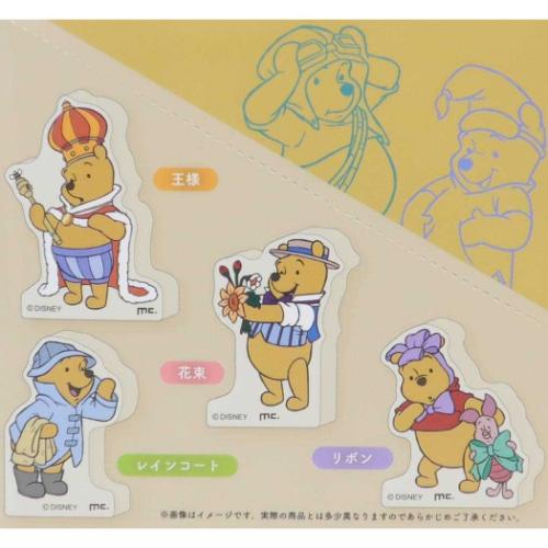 くまのプーさん アクリルフィギュア ブラインドミニアクリルブロック 全8種 コスチューム ディズニー キャラクター グッズ メール便可