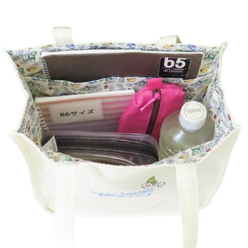 ピーターラビット ランチトート ミニバッグ シンプルフラワーイエロー 絵本キャラクター グッズ メール便可