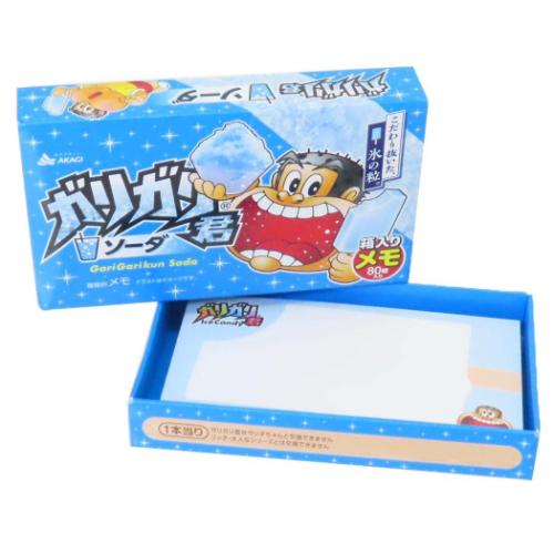 ガリガリ君 メモ帳 スライドメモ キャラクター グッズ メール便可