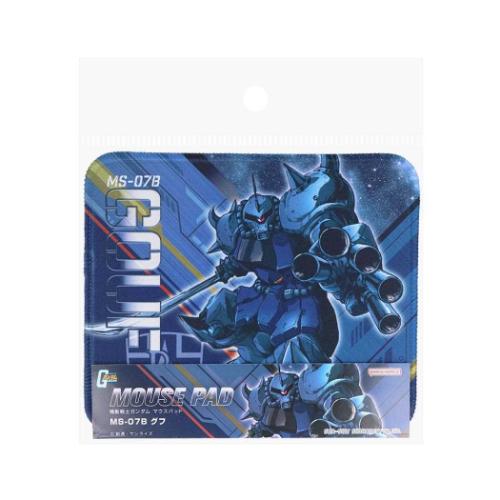 機動戦士ガンダム PCアクセ マウスパッド ガンダムステーショナリー11 グフ アニメキャラクター グッズ メール便可