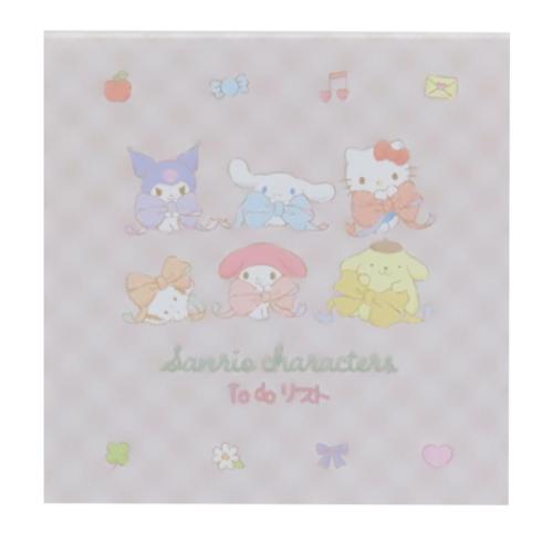 サンリオキャラクターズ メモ帳 To Doリスト MX サンリオ キャラクター グッズ メール便可