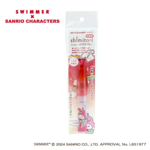 スイマーxサンリオキャラクターズ 洗濯用品 shimitori32 シミトリ マイメロディ お花畑の香り SWIMMER キャラクター グッズ メール便可