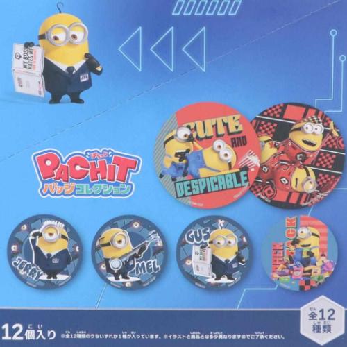 怪盗グルーのミニオン超変身 パズル PACHITバッジコレクション 全12種 12個入セット ユニバーサル映画 キャラクター グッズ