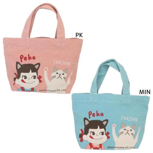 不二家のペコちゃん ランチバッグ ミニトート ペコとターチャン キャラクター グッズ メール便可