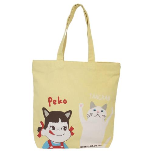 不二家のペコちゃん トートバッグ ファスナー付A4トート ペコとターチャン キャラクター グッズ メール便可