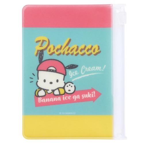 ポチャッコ ミニポーチ スライダーケース ヴィンテージレトロ サンリオ キャラクター グッズ メール便可