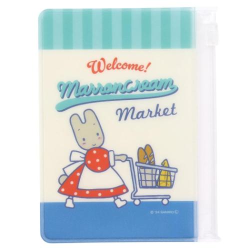 マロンクリーム ミニポーチ スライダーケース ヴィンテージレトロ サンリオ キャラクター グッズ メール便可