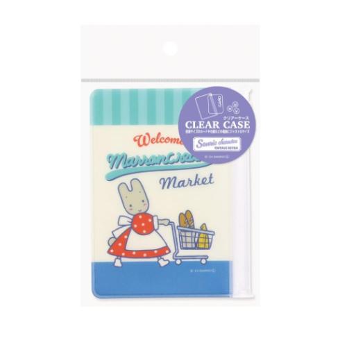 マロンクリーム ミニポーチ スライダーケース ヴィンテージレトロ サンリオ キャラクター グッズ メール便可