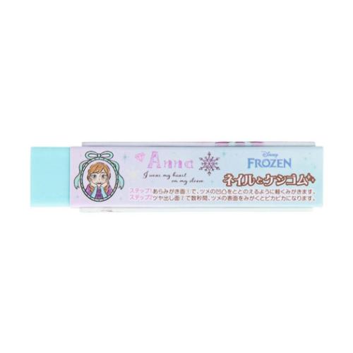 アナと雪の女王 消しゴム ネイルとケシゴム アナ&オラフ ディズニー キャラクター グッズ メール便可