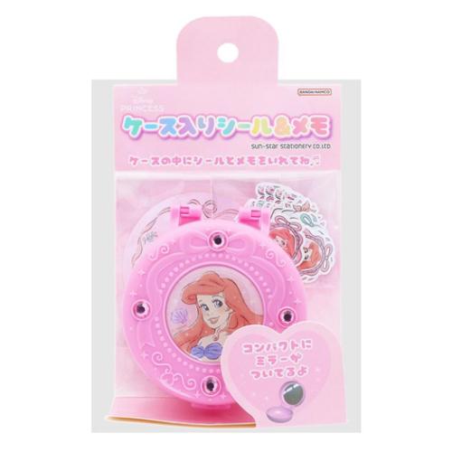 リトルマーメイド メモ帳 ケース入りシール＆メモ ゆめはぴ アリエル ディズニープリンセス キャラクター グッズ