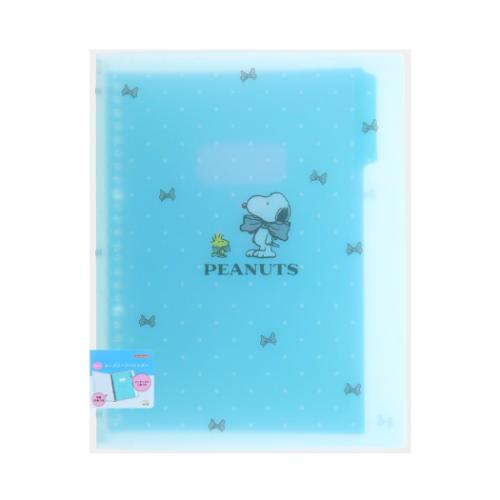 スヌーピー バインダー ルーズリーフバインダー B5 26穴 ピーナッツ キャラクター グッズ メール便可