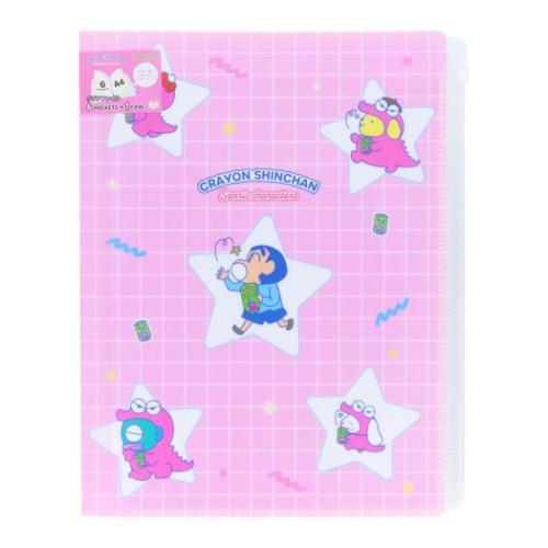 クレヨンしんちゃんxサンリオズ ポケットファイル ジップファスナー付6ポケットA4クリアファイル スター サンリオ