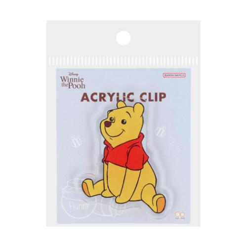 くまのプーさん クリップ アクリルクリップ キラキラ瞳 ディズニー キャラクター グッズ メール便可