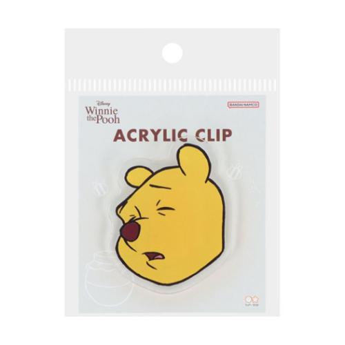 くまのプーさん クリップ アクリルクリップ こまり顔 ディズニー キャラクター グッズ メール便可