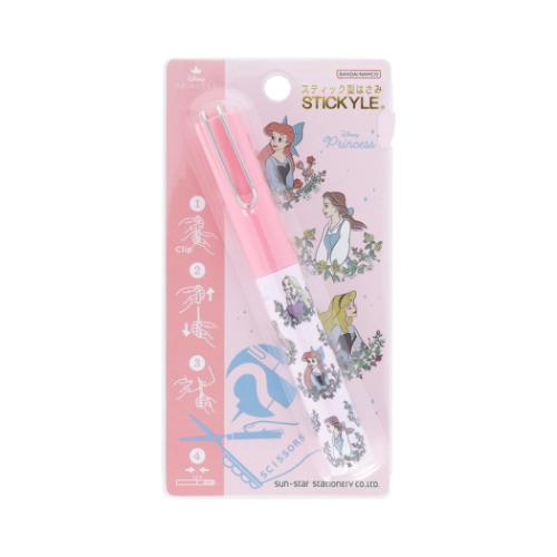 ディズニープリンセス コンパクトシザー スティッキールはさみ ディズニー キャラクター グッズ メール便可