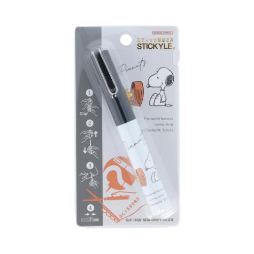 スヌーピー コンパクトシザー スティッキールはさみ A ピーナッツ キャラクター グッズ メール便可
