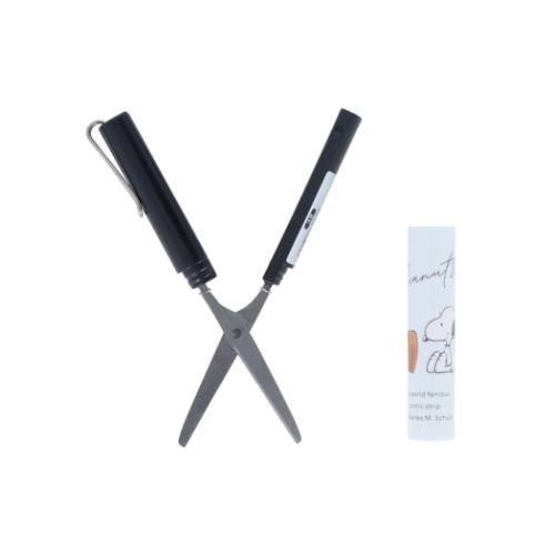 スヌーピー コンパクトシザー スティッキールはさみ A ピーナッツ キャラクター グッズ メール便可