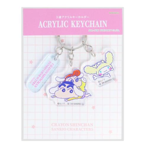 クレヨンしんちゃんxサンリオキャラクターズ キーリング 3連アクリルキーホルダー B サンリオ キャラクター グッズ メール便可