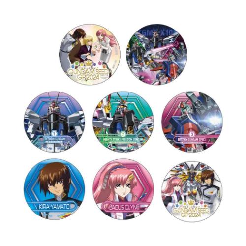 機動戦士ガンダムSEED 缶バッジ カンバッジコレクション 全8種 8個入セット GP2024 アニメキャラクター グッズ