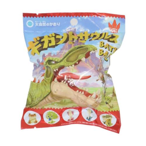 入浴剤 ギガントサウルスバスボール 恐竜 おもしろ雑貨 グッズ