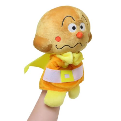 アンパンマン ぬいぐるみ玩具 手踊りソフト カレーパンマン アニメキャラクター グッズ