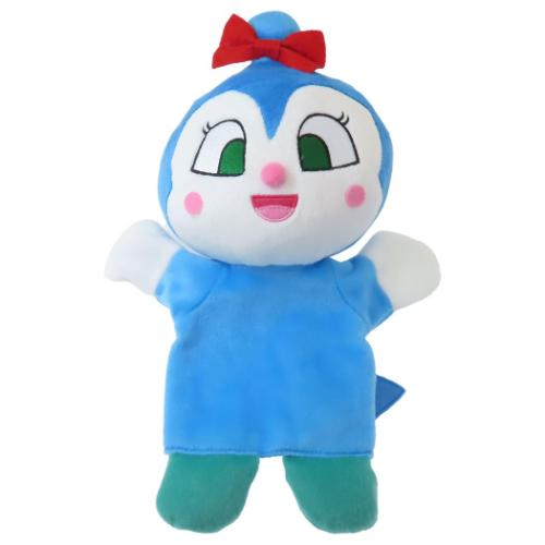 アンパンマン ぬいぐるみ玩具 手踊りソフト コキンちゃん アニメキャラクター グッズ
