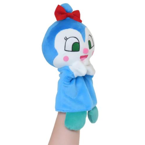 アンパンマン ぬいぐるみ玩具 手踊りソフト コキンちゃん アニメキャラクター グッズ