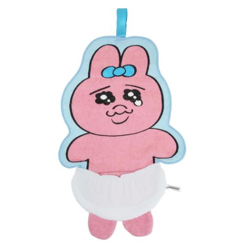 おぱんちゅうさぎ ループタオル ループ付ダイカットタオル キャラクター グッズ