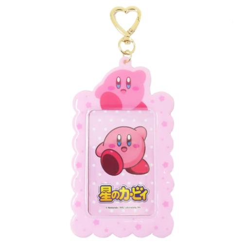 星のカービィ 定期入れ パスケースキーホルダー キャラクター グッズ メール便可