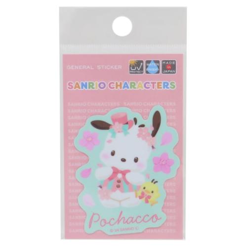 ポチャッコ ダイカットシール ミニステッカー キラキラ桜 サンリオ キャラクター グッズ メール便可