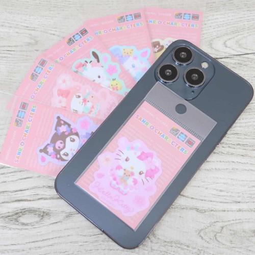 シナモロール ダイカットシール ミニステッカー キラキラ桜 サンリオ キャラクター グッズ メール便可