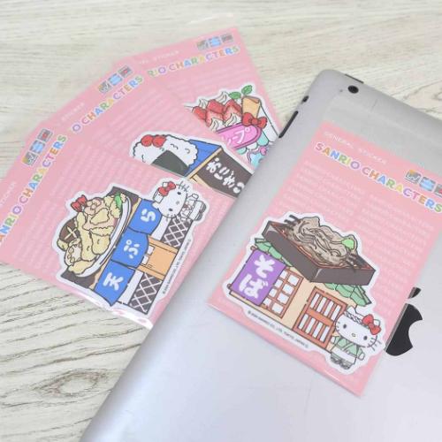 ハローキティ ダイカットシール ダイカットステッカー 日本のお店やさん 天ぷら サンリオ キャラクター グッズ メール便可