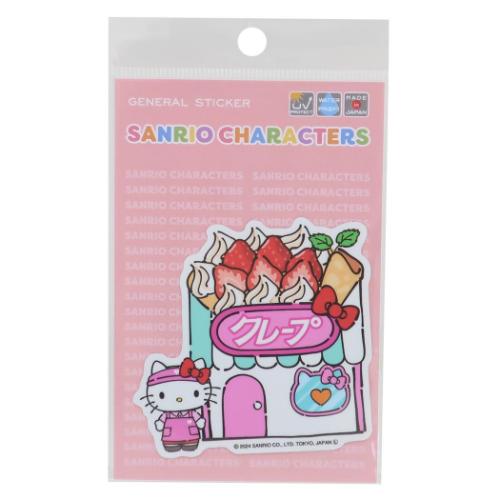 ハローキティ ダイカットシール ダイカットステッカー 日本のお店やさん クレープ サンリオ キャラクター グッズ メール便可