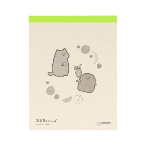 お文具といっしょ メモ帳 メッセージメモ フルーツジュース キャラクター グッズ メール便可