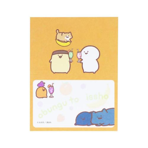 お文具といっしょ メモ帳 メッセージメモ フルーツジュース キャラクター グッズ メール便可