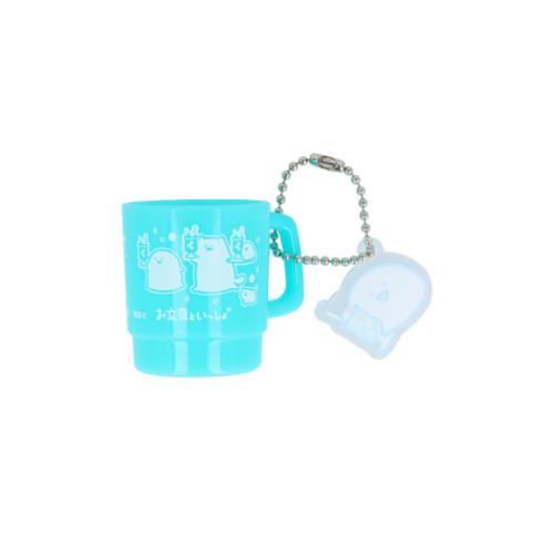 お文具といっしょ キーチェーン ミニマグカップキーホルダー ミントグリーン キャラクター グッズ